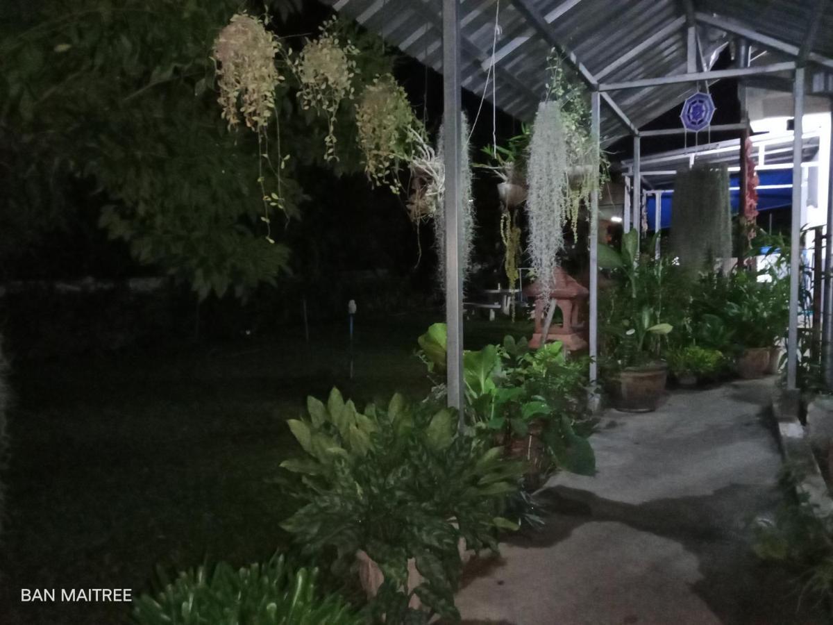 Ban Maitree — Photos 2